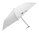 Ultralekki parasol RPET